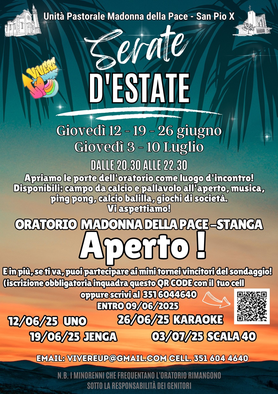 serate estate